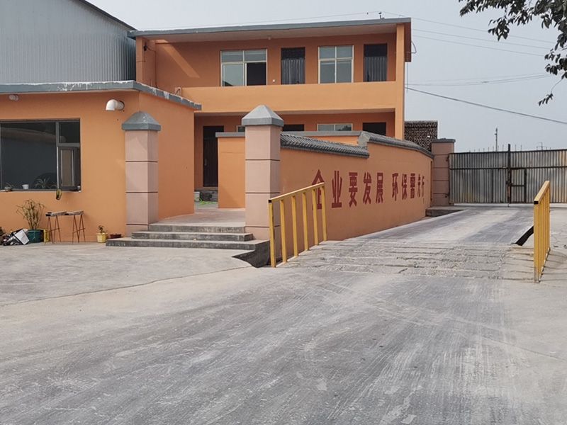 熟石灰有何特點？