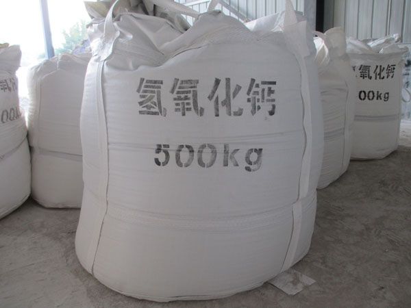 如何鑒別氫氧化鈣有沒有變質(zhì)？ 